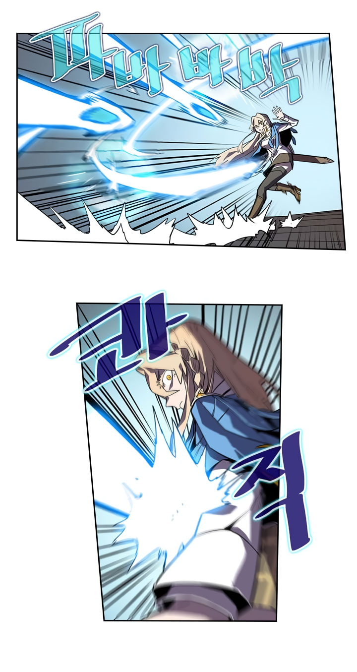 A Returner’s Magic Should Be Special chapter 34
