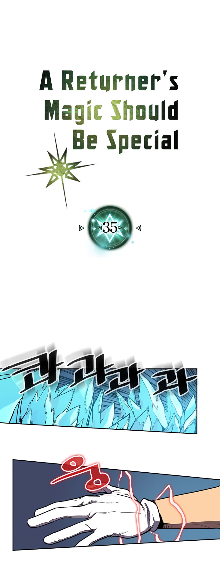 A Returner’s Magic Should Be Special chapter 35