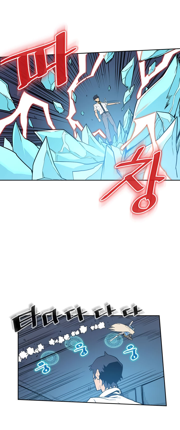 A Returner’s Magic Should Be Special chapter 35