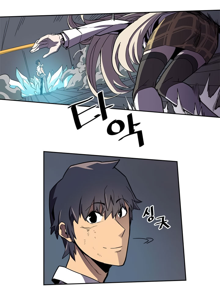 A Returner’s Magic Should Be Special chapter 35