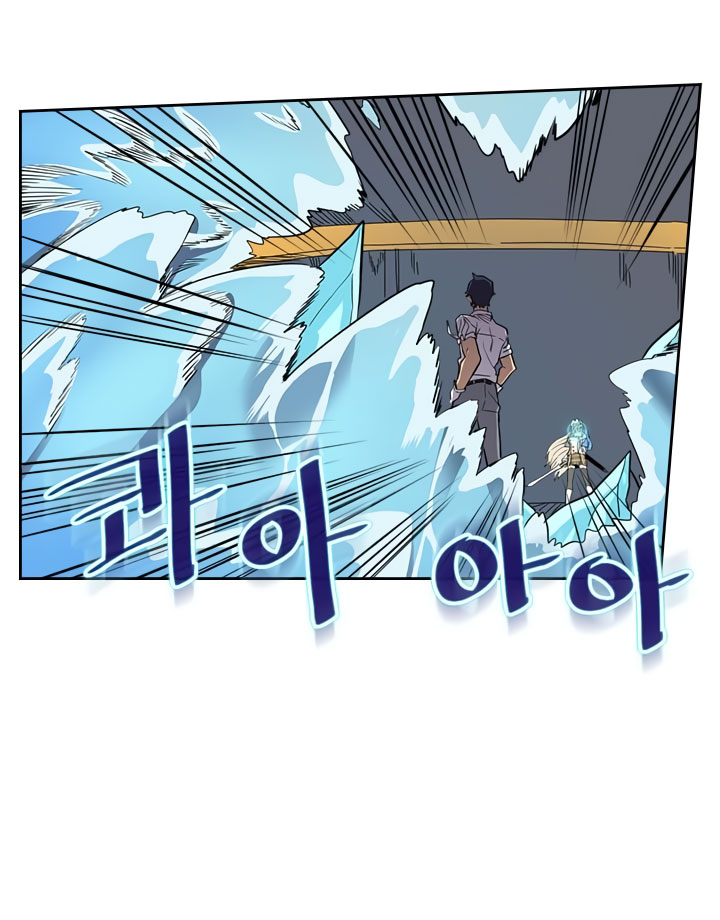 A Returner’s Magic Should Be Special chapter 35