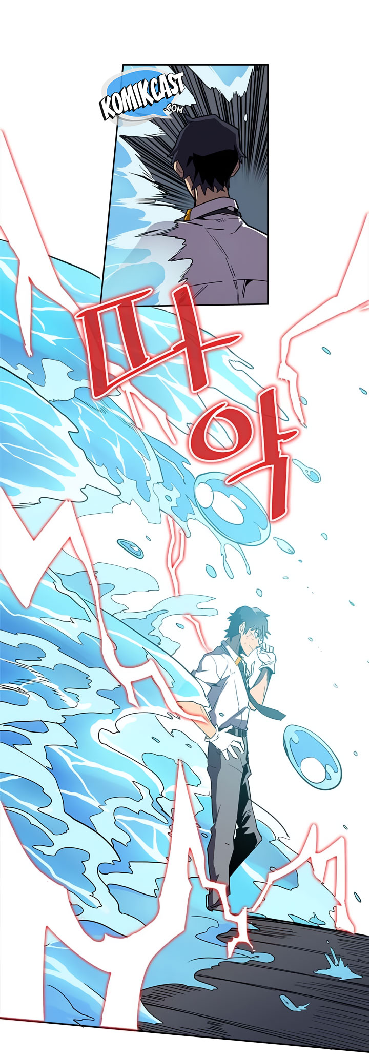 A Returner’s Magic Should Be Special chapter 35