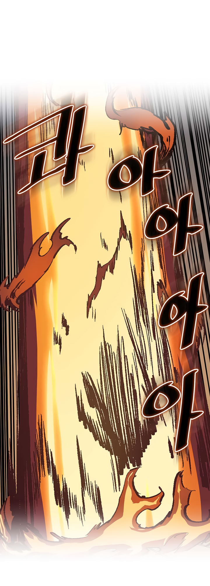 A Returner’s Magic Should Be Special chapter 35