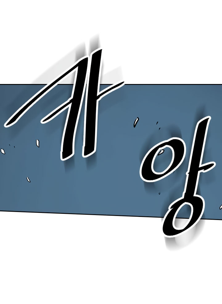 A Returner’s Magic Should Be Special chapter 35