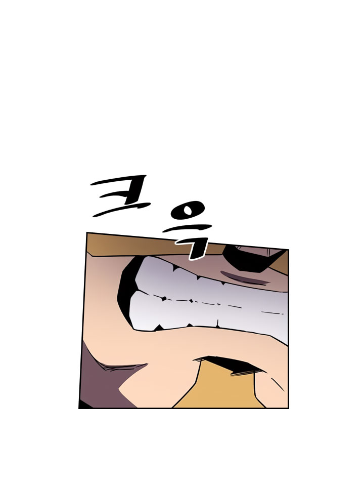 A Returner’s Magic Should Be Special chapter 38