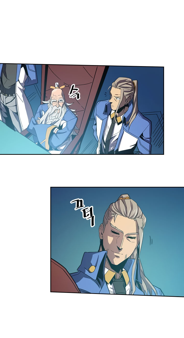 A Returner’s Magic Should Be Special chapter 38