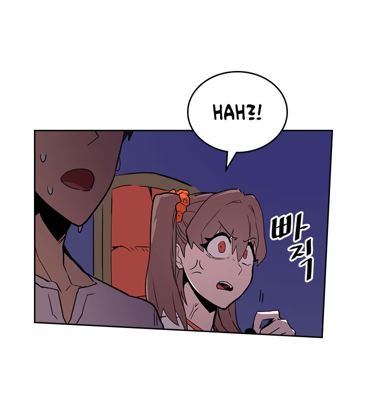 A Returner’s Magic Should Be Special chapter 38