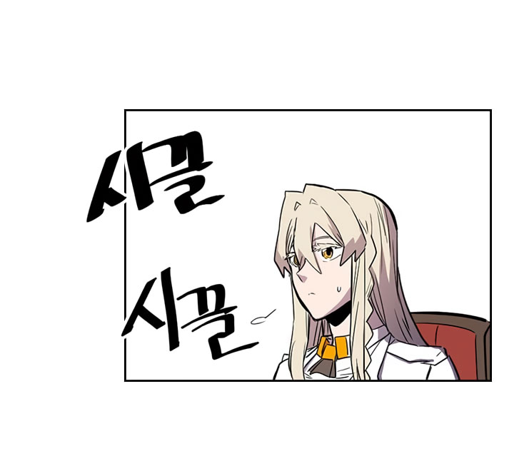 A Returner’s Magic Should Be Special chapter 38