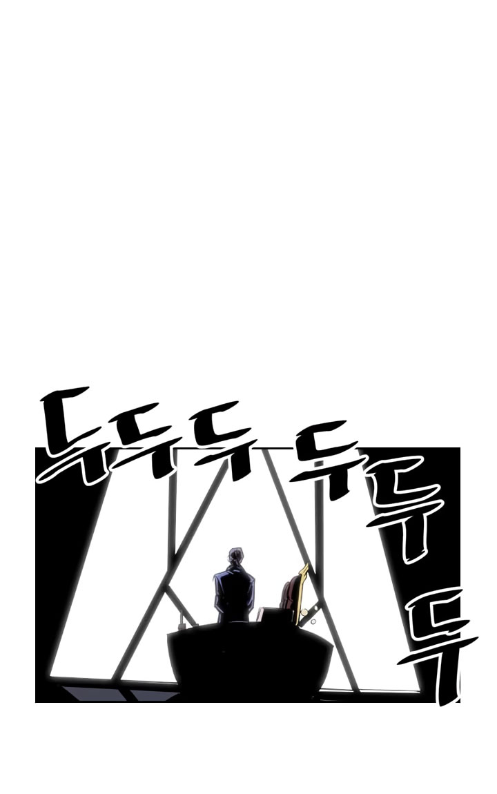 A Returner’s Magic Should Be Special chapter 40