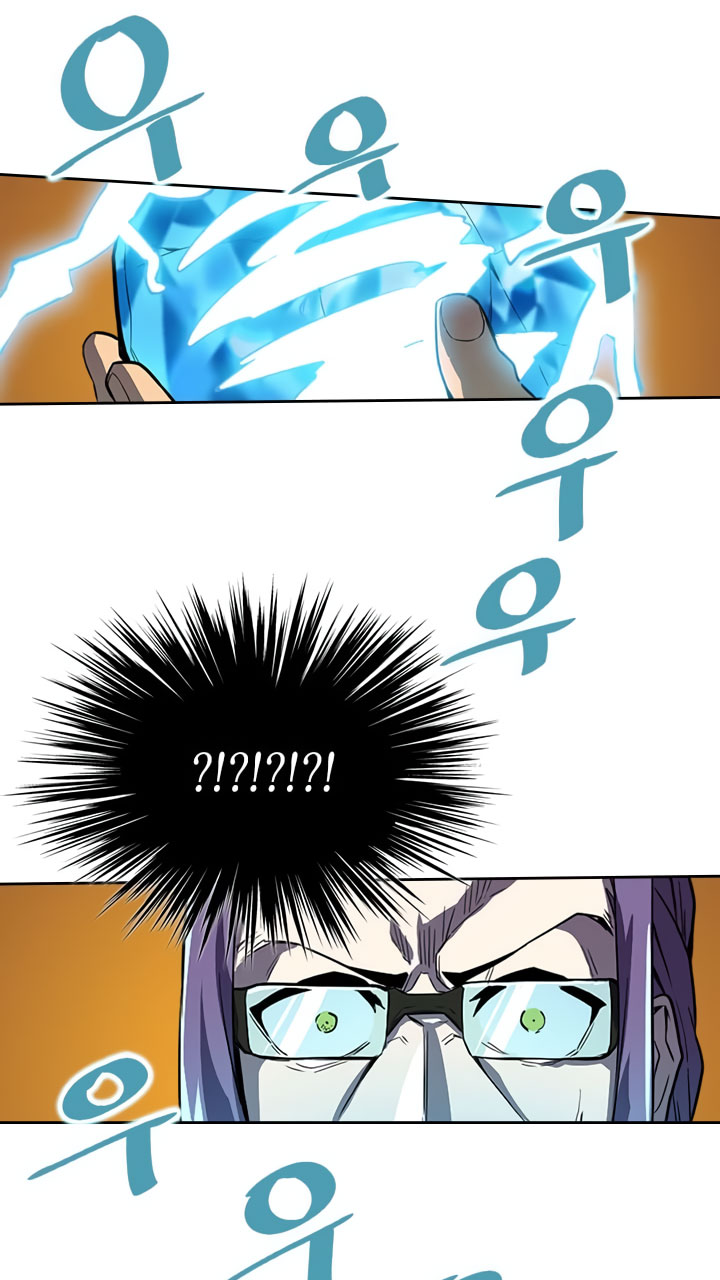 A Returner’s Magic Should Be Special chapter 45