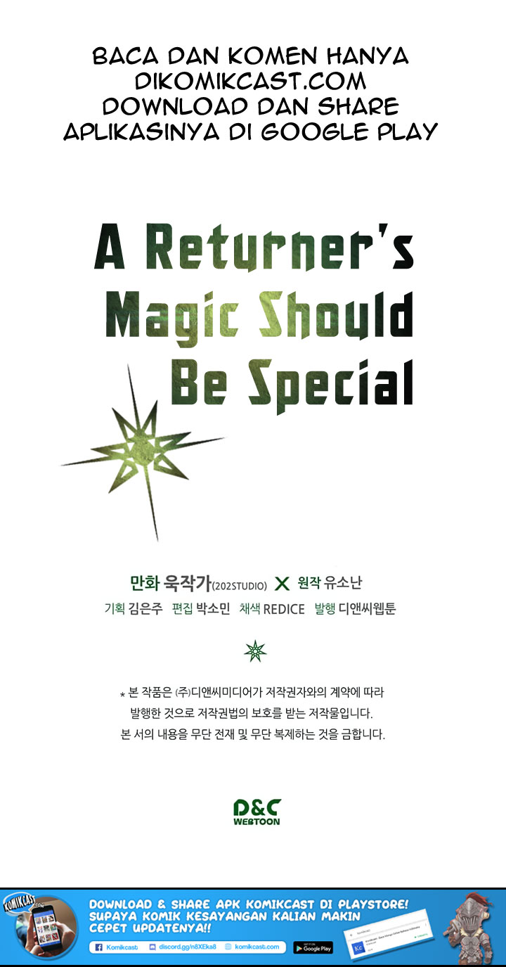 A Returner’s Magic Should Be Special chapter 45