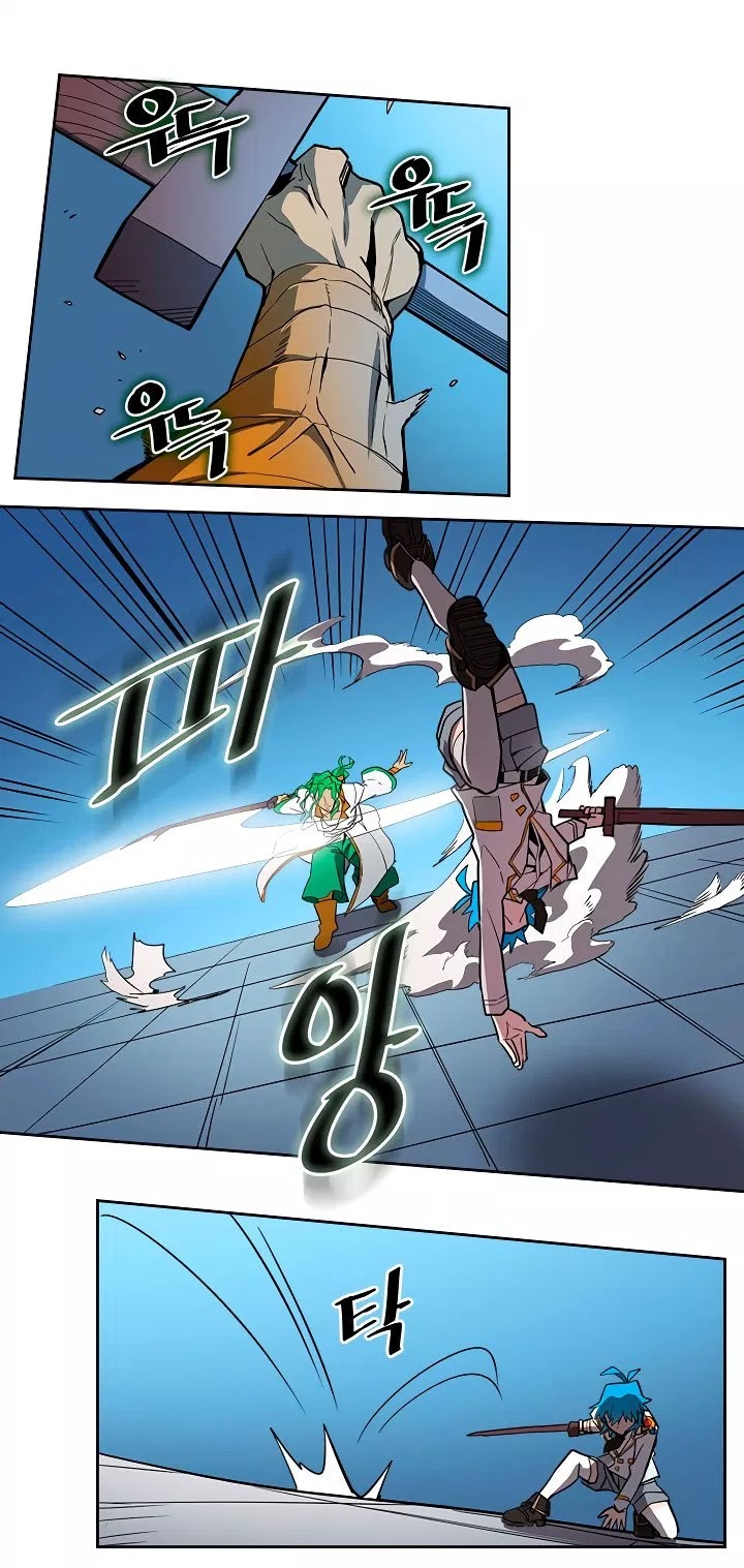 A Returner’s Magic Should Be Special chapter 51