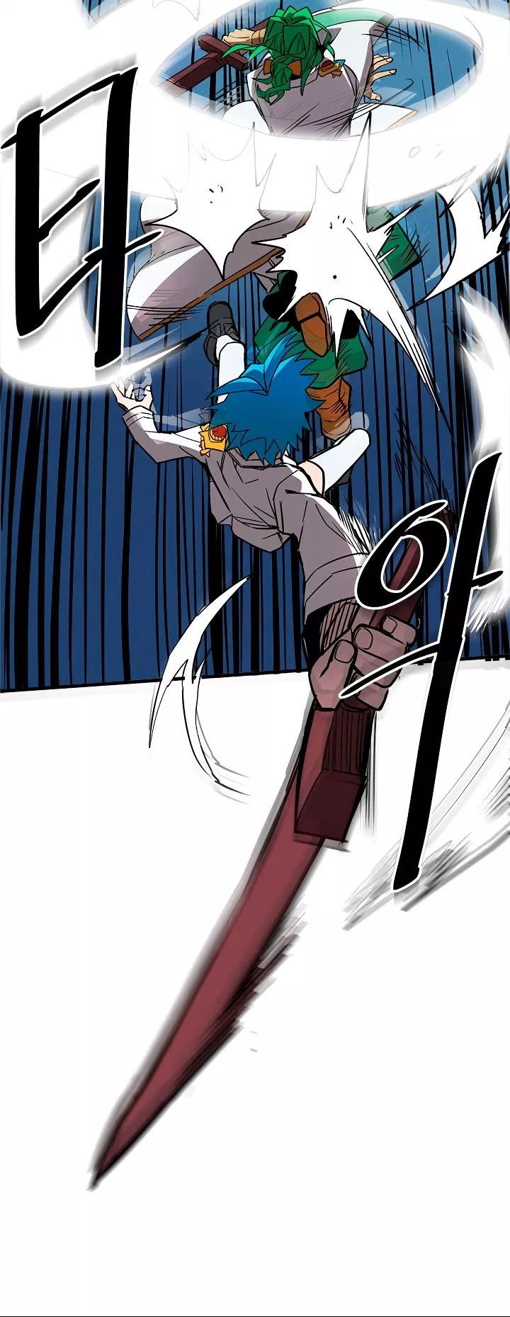 A Returner’s Magic Should Be Special chapter 51