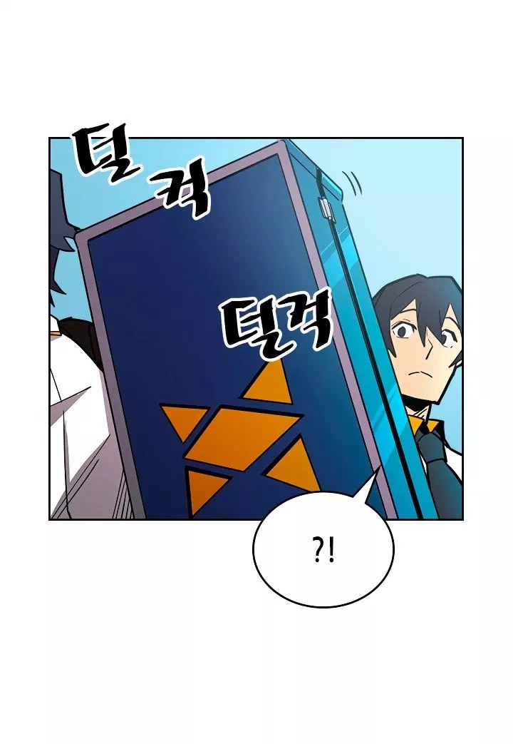 A Returner’s Magic Should Be Special chapter 51