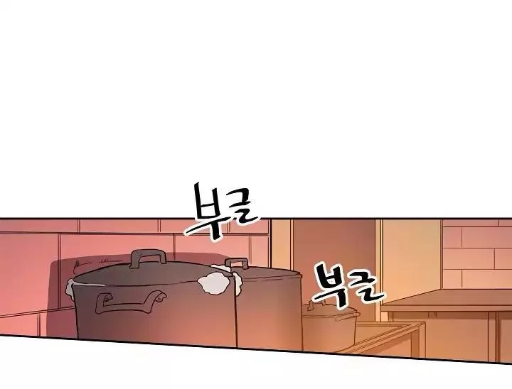 A Returner’s Magic Should Be Special Chapter 53 Bahasa Indonesia