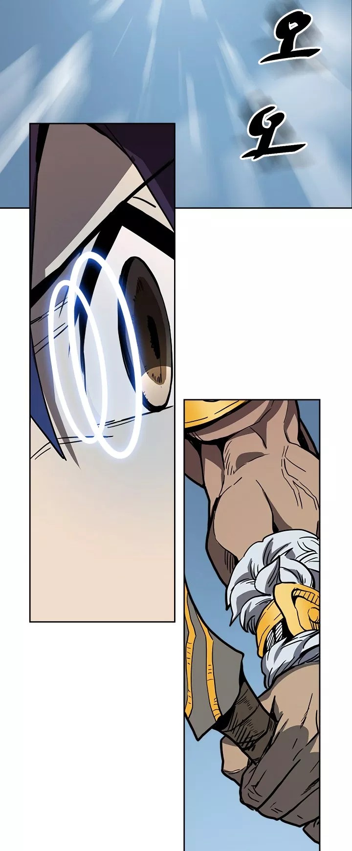 A Returner’s Magic Should Be Special chapter 56