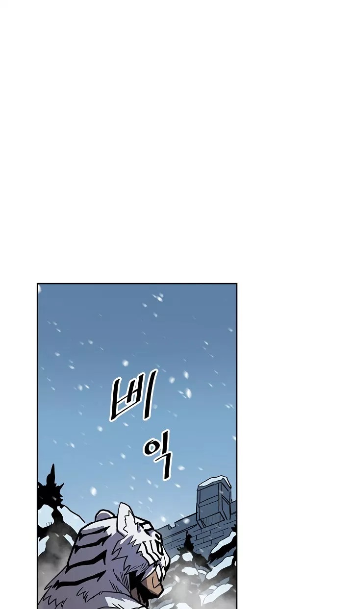 A Returner’s Magic Should Be Special chapter 56