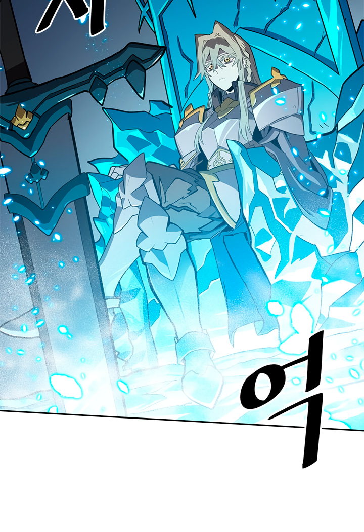 A Returner’s Magic Should Be Special chapter 59