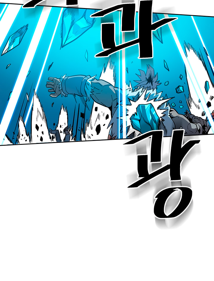 A Returner’s Magic Should Be Special chapter 59