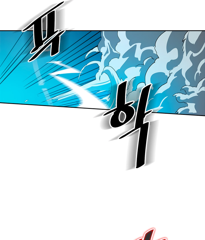 A Returner’s Magic Should Be Special chapter 59