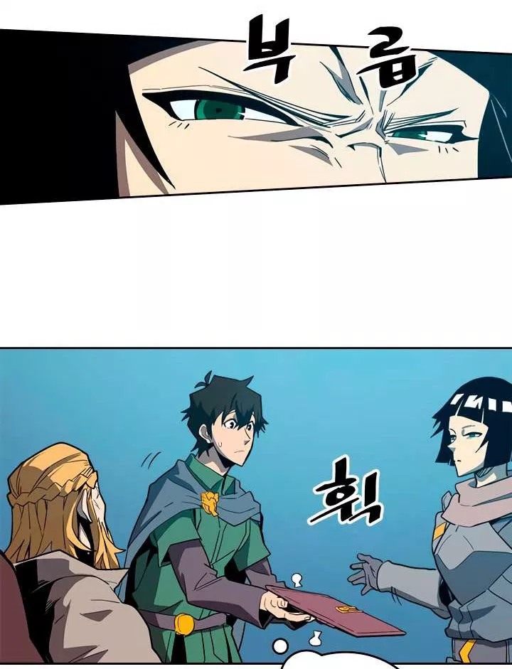 A Returner’s Magic Should Be Special chapter 65