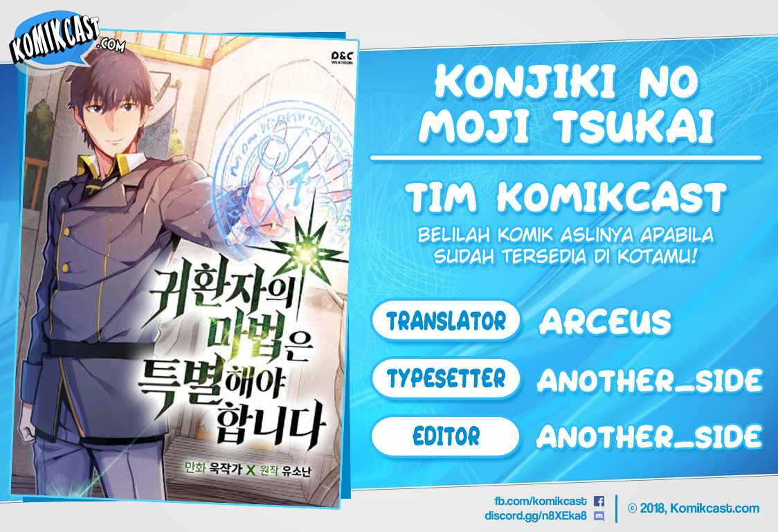 A Returner’s Magic Should Be Special Chapter 69 Bahasa Indonesia