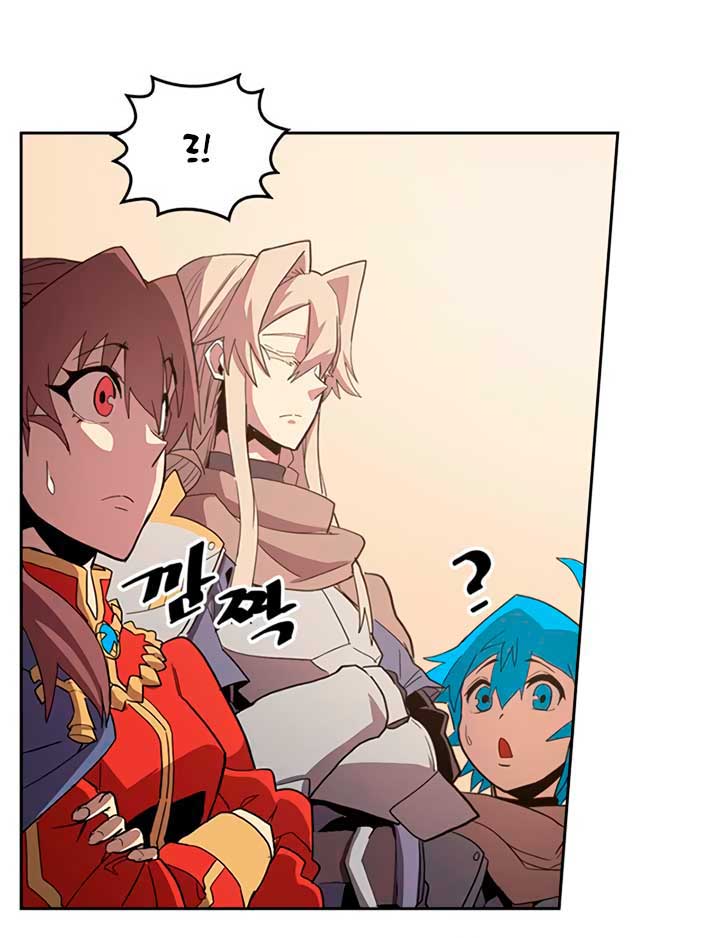 A Returner’s Magic Should Be Special Chapter 69 Bahasa Indonesia