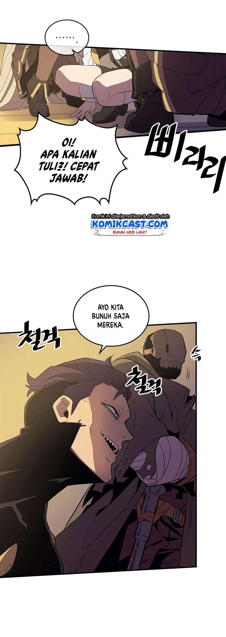 A Returner’s Magic Should Be Special chapter 82