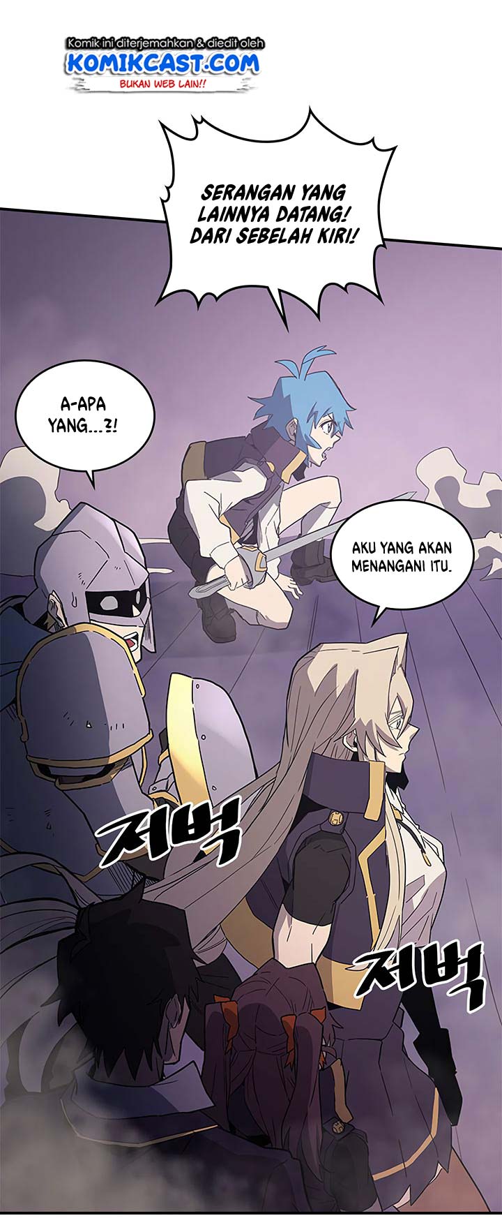 A Returner’s Magic Should Be Special chapter 84