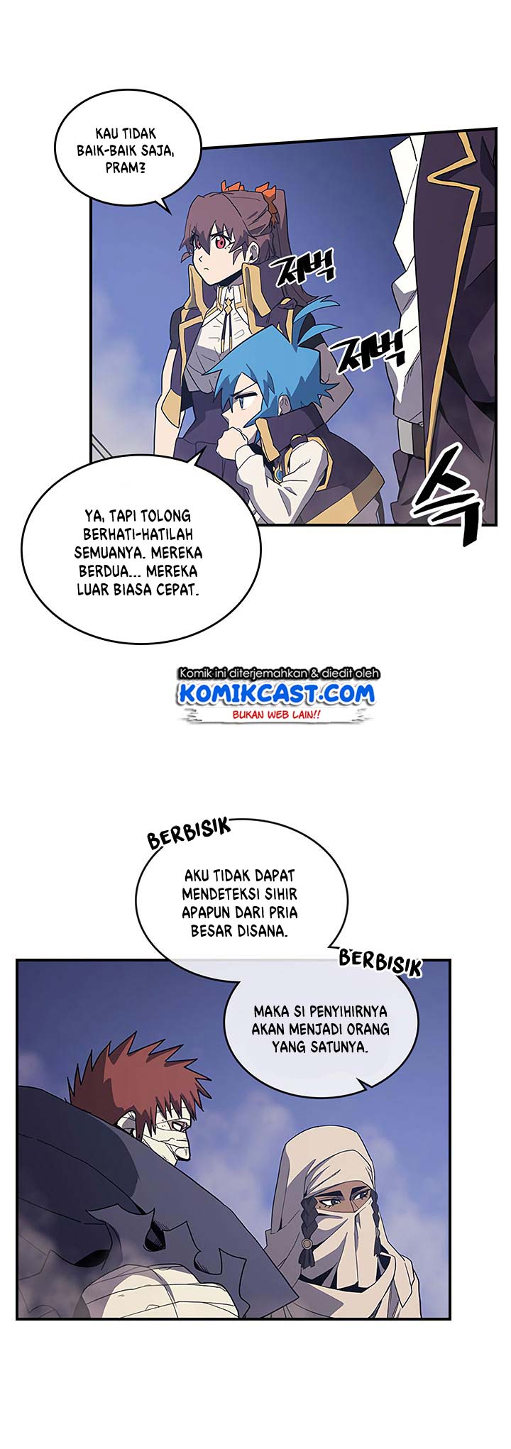 A Returner’s Magic Should Be Special chapter 84