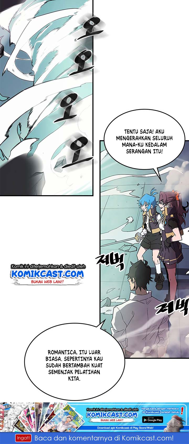 A Returner’s Magic Should Be Special chapter 87