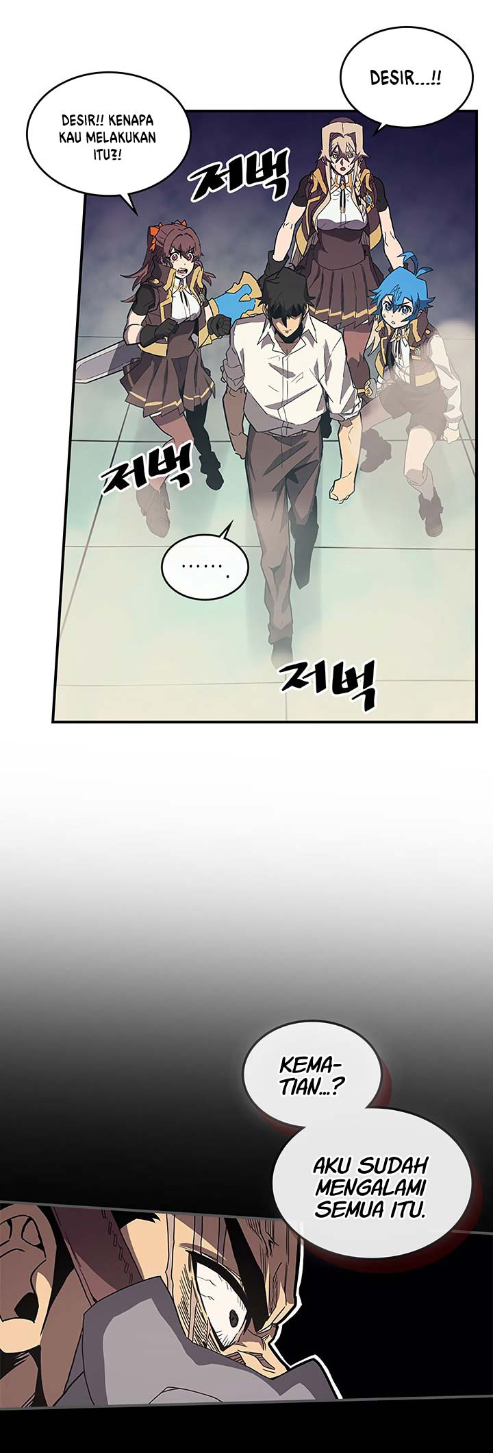 A Returner’s Magic Should Be Special chapter 87