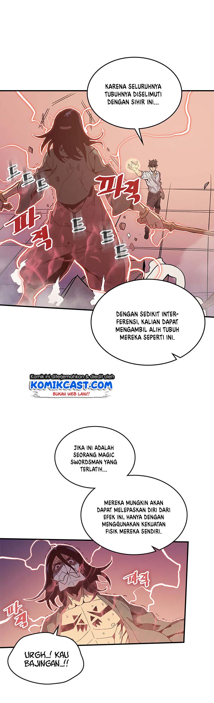 A Returner’s Magic Should Be Special chapter 87
