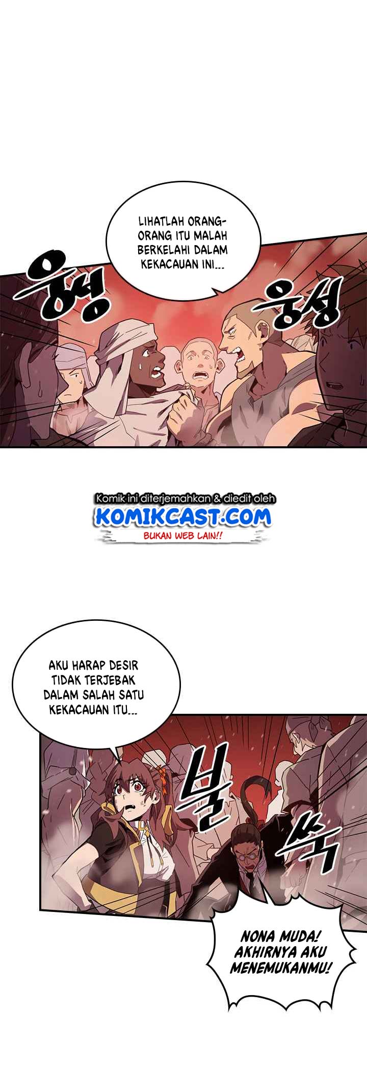 A Returner’s Magic Should Be Special chapter 96