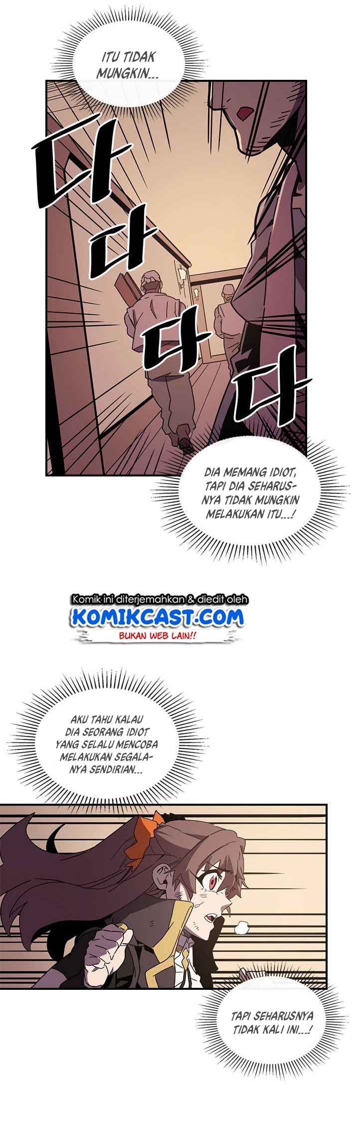 A Returner’s Magic Should Be Special chapter 96