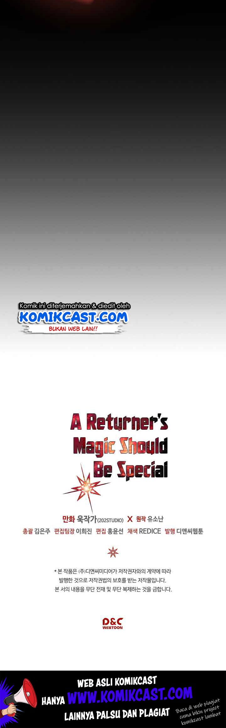 A Returner’s Magic Should Be Special chapter 96
