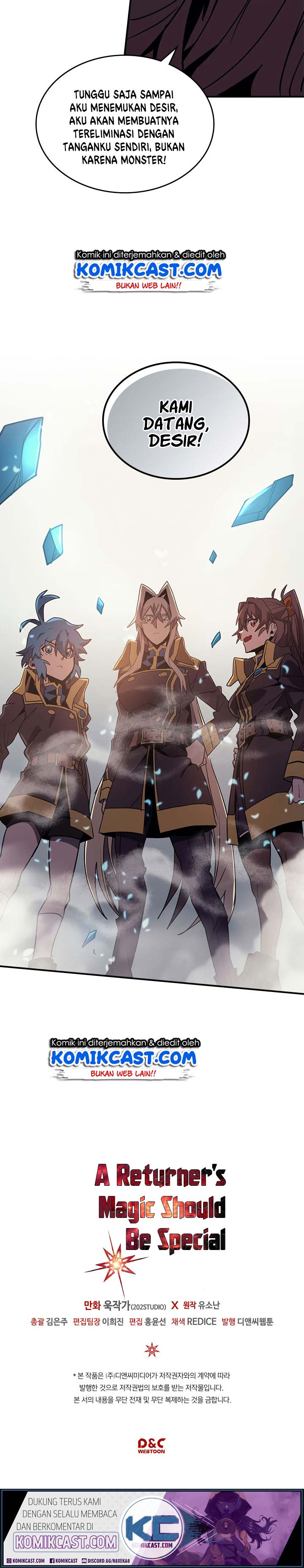 A Returner’s Magic Should Be Special chapter 111
