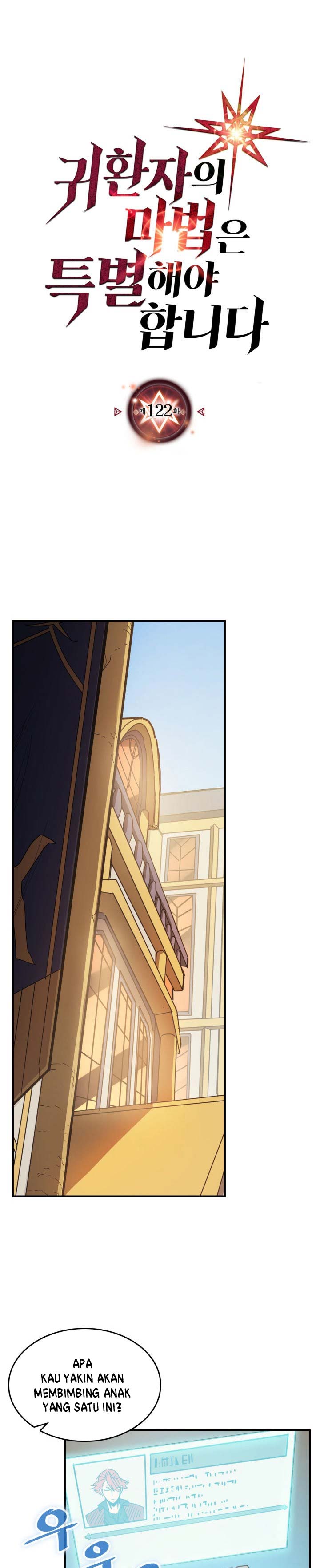 A Returner’s Magic Should Be Special chapter 122
