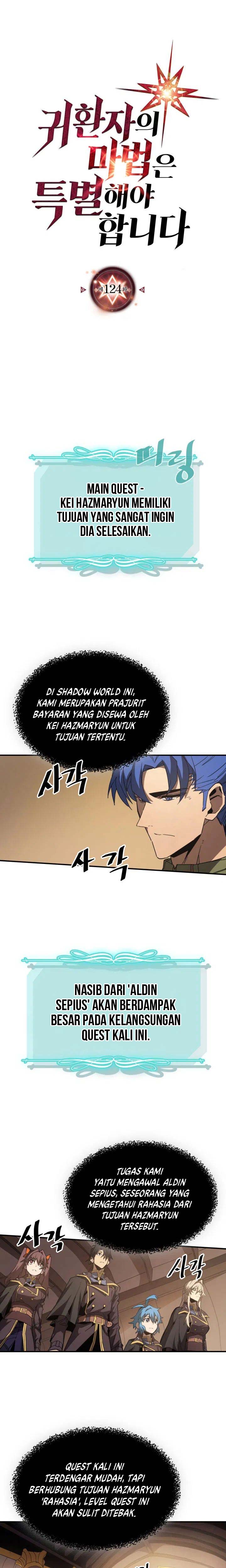 A Returner’s Magic Should Be Special chapter 124