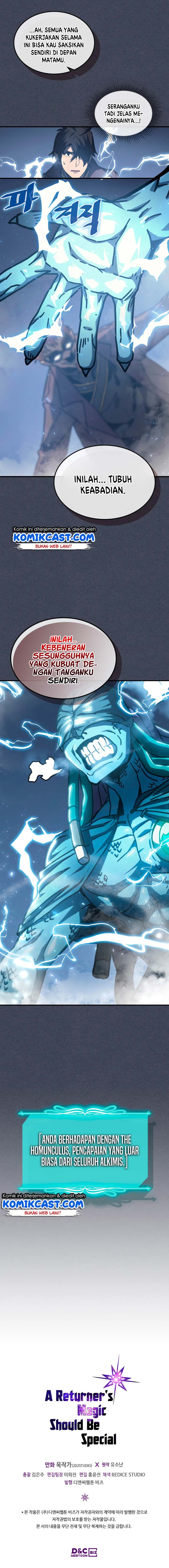 A Returner’s Magic Should Be Special chapter 128