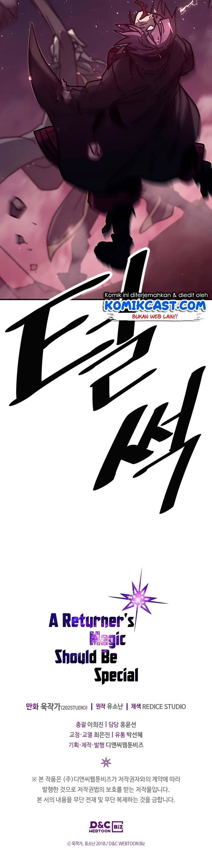A Returner’s Magic Should Be Special chapter 136