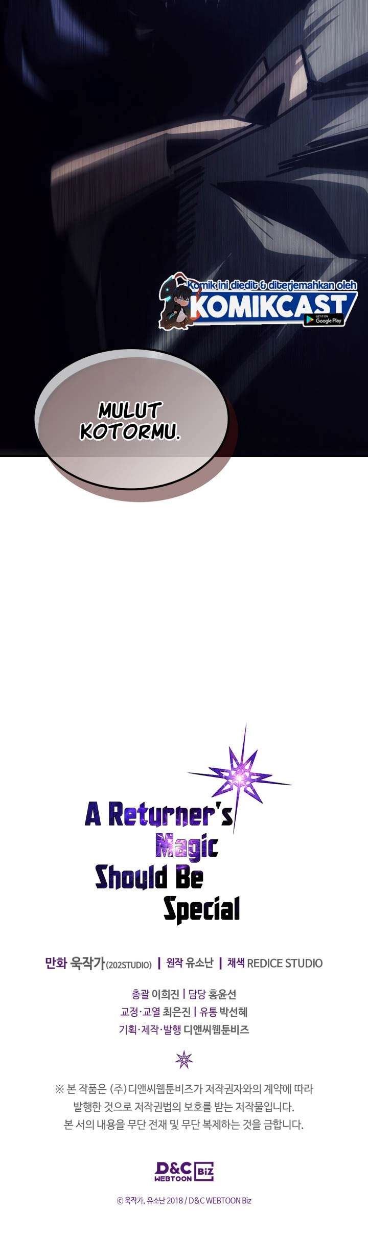 A Returner’s Magic Should Be Special chapter 143