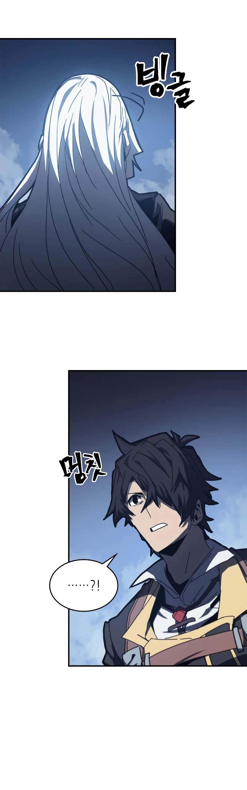 A Returner’s Magic Should Be Special chapter 166