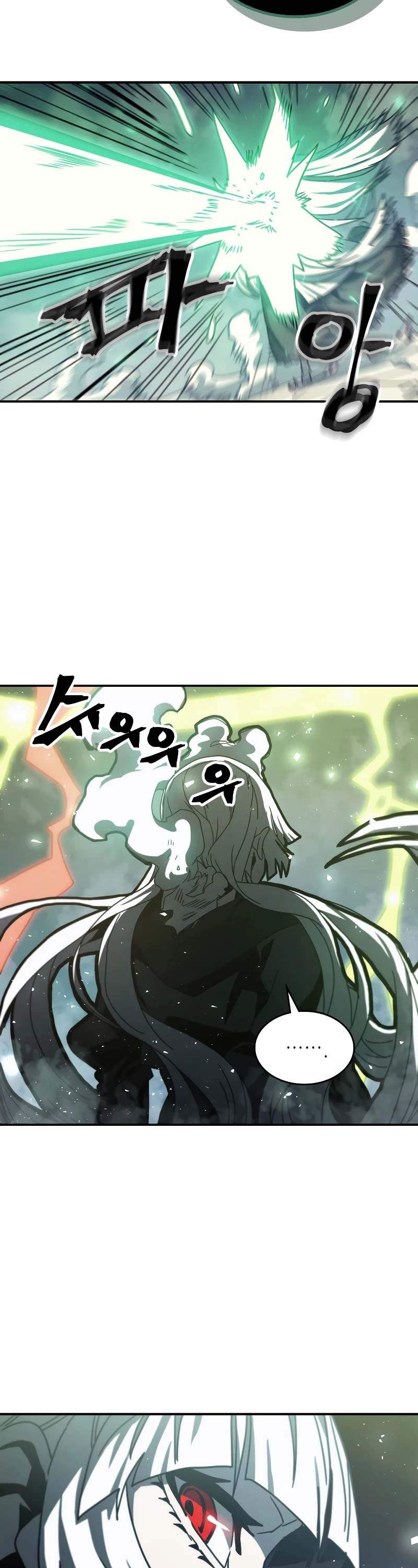 A Returner’s Magic Should Be Special chapter 166