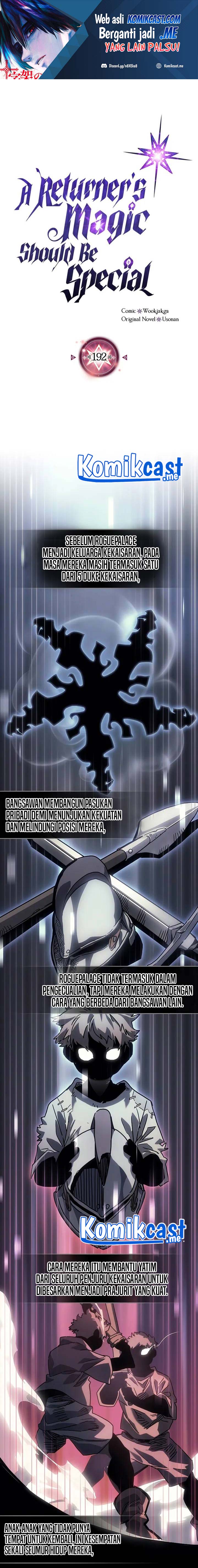 A Returner’s Magic Should Be Special chapter 192