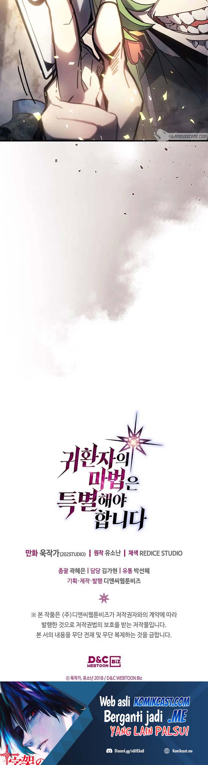 A Returner’s Magic Should Be Special Chapter 199 Bahasa Indonesia