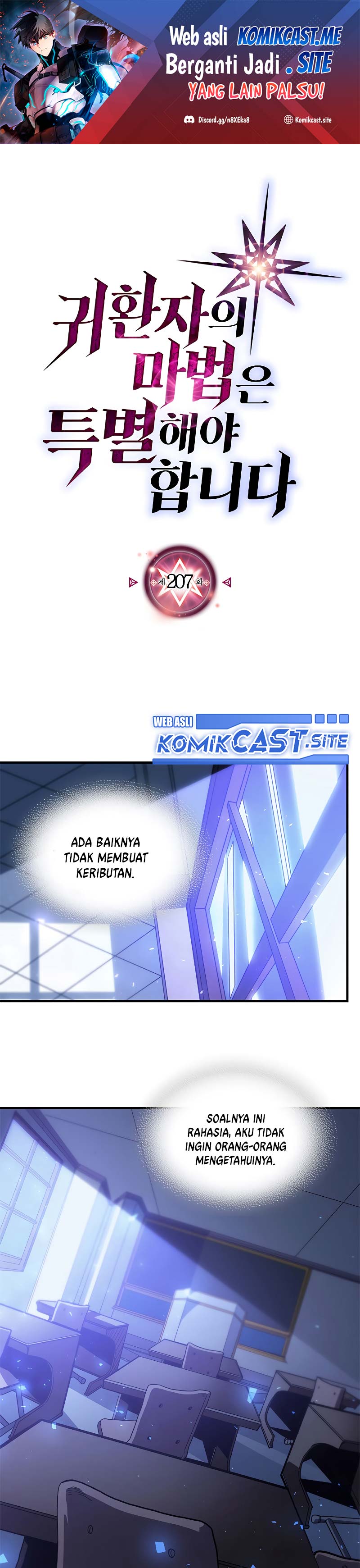 A Returner’s Magic Should Be Special chapter 207