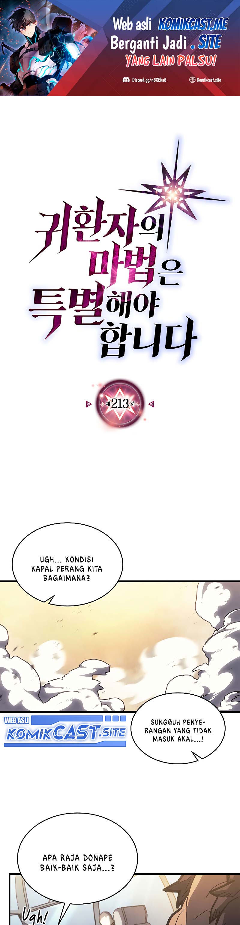 A Returner’s Magic Should Be Special chapter 213