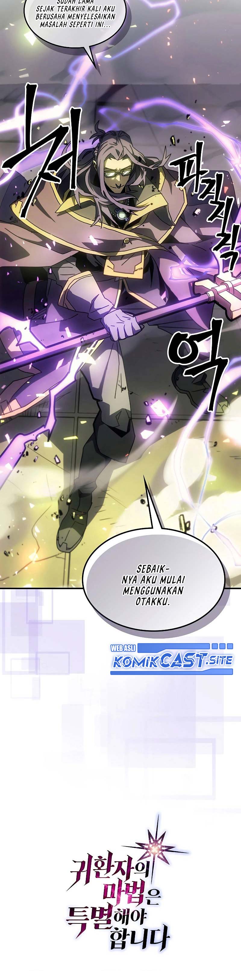 A Returner’s Magic Should Be Special chapter 213