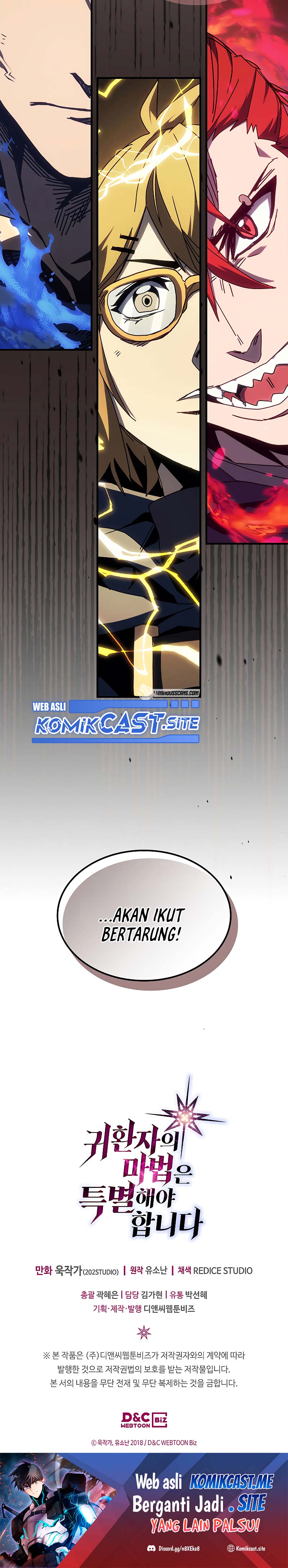 A Returner’s Magic Should Be Special Chapter 218 Bahasa Indonesia